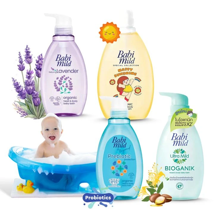 Baby mild bath - အသုံးအဆောင်